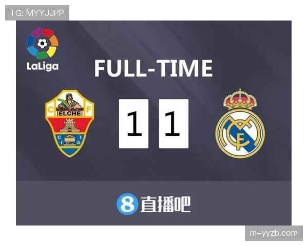 格拉纳达0-0战平奥萨苏纳，两队射正次数合计仅3次