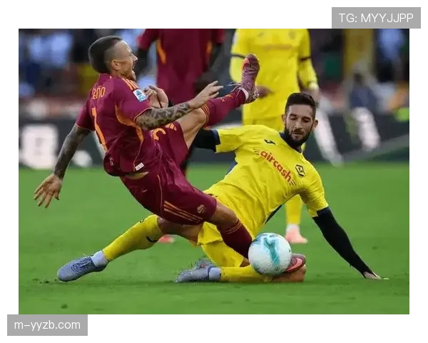 罗马2-0博洛尼亚客场取胜，巩固欧战席位